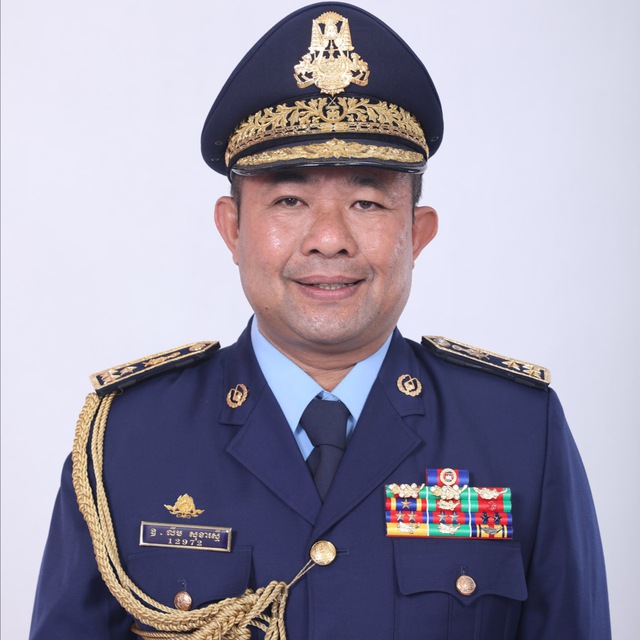ឧត្តមសេនីយ៍ឯក លឹម សុខារស្មី ប្រធាននាយកដ្ឋានគ្រប់គ្រងសន្តិសុខឯកជន